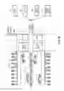 Fig. 07 - SYSTEM AND METHOD FOR CREATING A NETWORKED INFRASTRUCTURE DISTRIBUTION PLATFORM OF SMALL FIXED AND VEHICLE BASED WIND ENERGY GATHERING DEVICES ALONG ROADWAYS