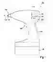 Fig. 02 - Electric motor having a stator and a rotor