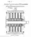 Fig. 02 - Disc alternator or motor