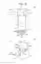 Fig. 19 - OSCILLATION ACTUATOR