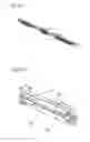 Fig. 19 - Drive device for a movable furniture part
