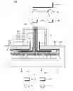 Fig. 01 - PLASMA GENERATING APPARATUS AND SUBSTRATE TREATING APPARATUS