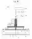 Fig. 09 - PLASMA GENERATING APPARATUS AND SUBSTRATE TREATING APPARATUS
