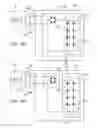 Fig. 06 - Luminaire