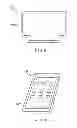 Fig. 06 - BATTERY CHARGER, BATTERY CHARGING METHOD AND ELECTRONIC APPARTUS
