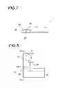 Fig. 05 - Shunt resistor based current sensor