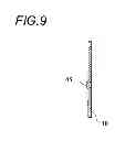 Fig. 06 - Shunt resistor based current sensor