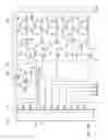 Fig. 07 - UNIVERSAL CONTACT INPUT APPARATUS AND METHOD FOR OPERATING THE SAME