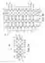 Fig. 08 - Modular ferrite switch for constructing switch networks