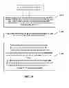 Fig. 10 - Apparatus and method of determining a likelihood of task completion from information relating to the reading of RFID tags