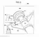Fig. 06 - Non-contact noise attenuation water flow system and method for detecting washing compliance
