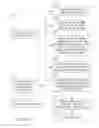 Fig. 08 - Smart traffic sign system and method