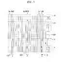 Fig. 03 - Organic light emitting diode display including driving voltage line