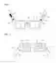 Fig. 02 - WEARABLE ELECTRONIC DEVICE AND METHOD OF CONTROLLING THE SAME