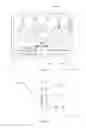 Fig. 02 - Handheld electronic device responsive to tilting