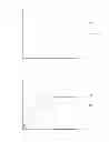 Fig. 05 - SELF CALIBRATION FOR HAPTIC DEVICES