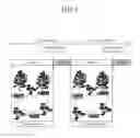 Fig. 02 - Display device with integrated touch screen and method of driving the same