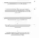 Fig. 01 - Method and system for three-dimensionally reconstructing non-rigid body based on multi-depth-map