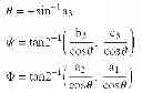 Fig. 07 - METHODS AND APPARATUS FOR REFLECTIVE SYMMETRY BASED 3D MODEL COMPRESSION