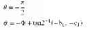 Fig. 09 - METHODS AND APPARATUS FOR REFLECTIVE SYMMETRY BASED 3D MODEL COMPRESSION