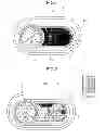 Fig. 02 - Control apparatus for displaying vehicle information synthesized with external information