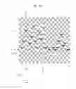 Fig. 04 - Method for creating a printed image composed of sections