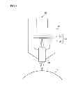 Fig. 03 - Light-emitting component, print head and image forming apparatus