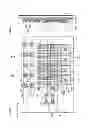 Fig. 07 - Light-emitting component, print head and image forming apparatus