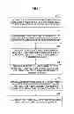 Fig. 08 - Video quality evaluation apparatus, method and program