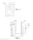 Fig. 03 - RFID tag reader station with image capabilities