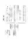 Fig. 11 - Image processing device