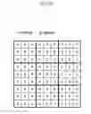 Fig. 05 - IMAGING DEVICE, METHOD FOR CONTROLLING IMAGING DEVICE, AND STORAGE MEDIUM STORING A CONTROL PROGRAM