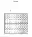 Fig. 25 - IMAGING DEVICE, METHOD FOR CONTROLLING IMAGING DEVICE, AND STORAGE MEDIUM STORING A CONTROL PROGRAM