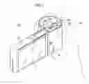 Fig. 08 - Display device