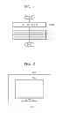 Fig. 02 - Method and apparatus for displaying an image surrounding a video image