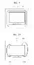 Fig. 09 - Method and apparatus for displaying an image surrounding a video image