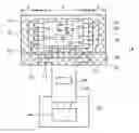 Fig. 01 - Projection type liquid crystal display device
