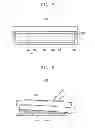 Fig. 06 - DISPLAY DEVICE AND METHOD OF MANUFACTURING THE SAME