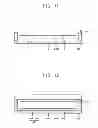 Fig. 08 - DISPLAY DEVICE AND METHOD OF MANUFACTURING THE SAME