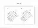 Fig. 18 - Electrode sheet, touch panel, and display device