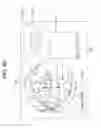 Fig. 15 - Ophthalmologic apparatus