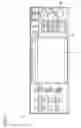 Fig. 04 - Image forming apparatus and control method of an image forming apparatus having an ordinary reading mode and a quiet reading mode