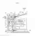 Fig. 02 - Automatic document feeder