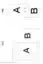 Fig. 07 - Print controller, print control method, printer, and printing system having a plurality of resource saving functions for a print