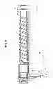 Fig. 03 - Data reader and image forming apparatus incorporating same