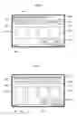 Fig. 08 - Image processing apparatus