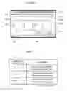 Fig. 09 - Image processing apparatus