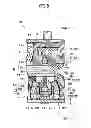 Fig. 06 - Image sensor unit and image reading apparatus using the image sensor unit