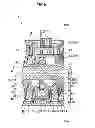 Fig. 07 - Image sensor unit and image reading apparatus using the image sensor unit