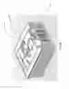 Fig. 27 - GIMBALED SCANNING MICRO-MIRROR APPARATUS